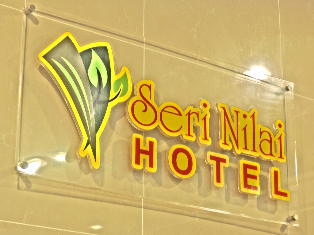 Hotel Seri Nilai Ngoại thất bức ảnh